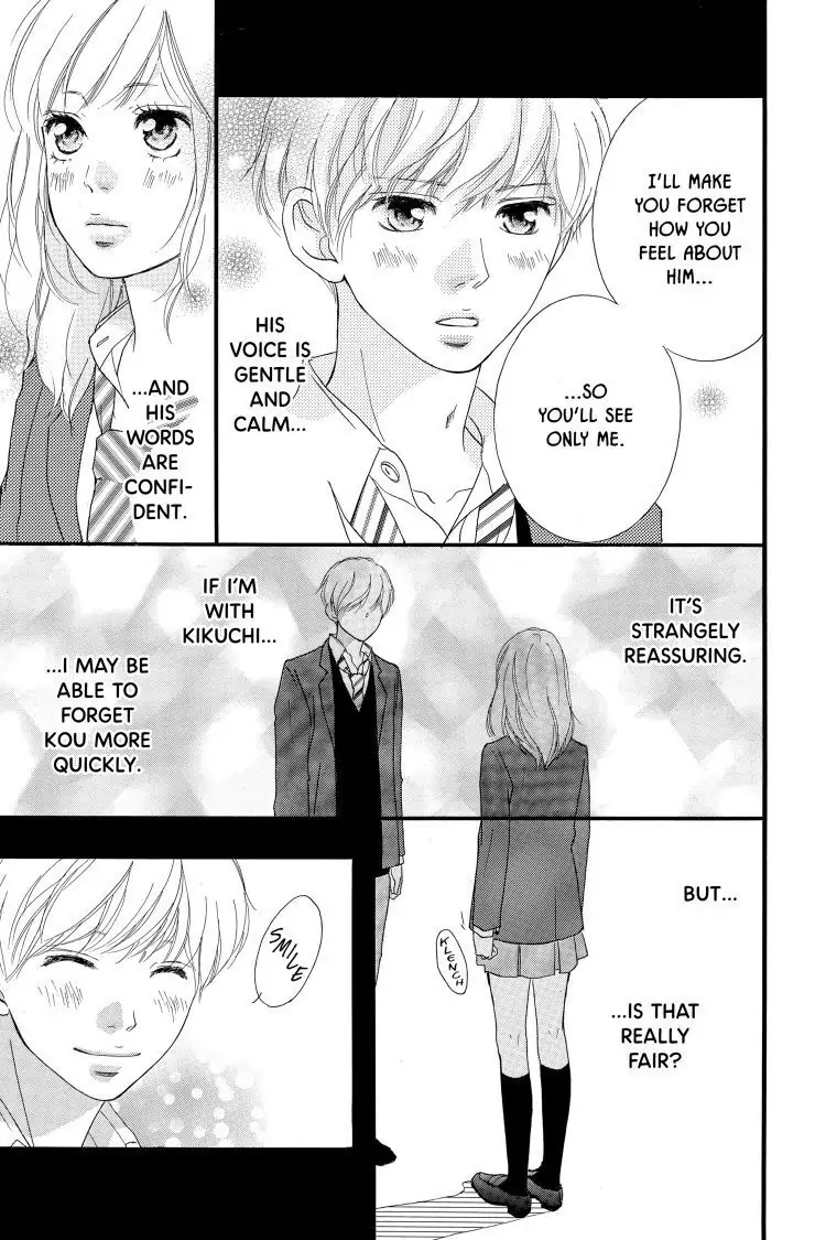 Ao Haru Ride Chapter 34 image 13